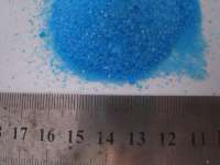 Copper Sulphate Pentahydrate