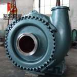 ZG/ ZGH Series Sand Gravel Pump