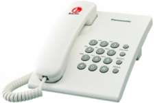 telepon panasonic KX-TS 505 MXW