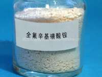 Ammonium perfluorooctylsulfonate