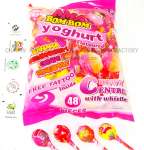 Bubble gum lollipop( Two Flavors mixed one pcs )