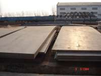 Supply hot rolled steel sheet