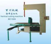 Vertical cutting Machine