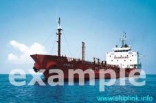 1000-3000GT Tanker - Ship wanted