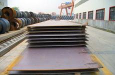 Boiler and Pressure Vessel Steel Plate