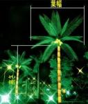LED Palm treeÂ£Â¬plam tree, tree light, LED tree light