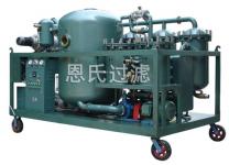 SINO-NSH TF Turbine Oil Purifier