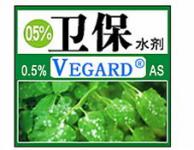 Fungicide---0.5% Vegard AS