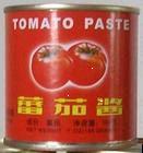 Delicious tomato sauce