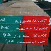 mold steel plate 40Cr,  45-55,  50Mn,  SM45-SM55