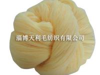 100% acrylic yarn