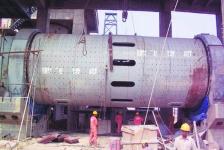 ball mill used in cement production line