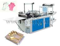 RHT 500-600 Computer disposable plastic glove machine