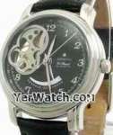 The new items of watch on www.yerwatch com