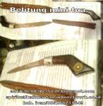 ( Terjual ) Keris Belitung mini tua panjang 12 cm ( kode barang: 0128)