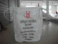 Copper Ore Packing Bags