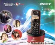 Panasonic KX-TG1311 The Digital Cordless Phone / DECT Phone