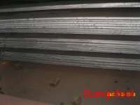 ABS FH32,  AB/ FH32,  FH32 steel,  AB/ FH32 steel,  ABS FH32 steel,  grade fh32 steel