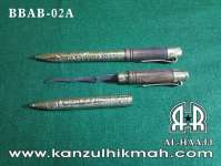 Benda Bertuah { BENDA BERTUAH } { BBAB-02A } ( 12 cm ) Kanzul Hikmah