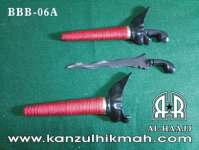 Benda Bertuah { BENDA BERTUAH } { BBB-06A } ( 13 cm ) Kanzul Hikmah