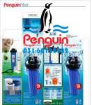 Penguin Water Filter,  terbuat dari bahan Polypropylene yang kuat dan tahan lama. Alat ini memiliki sistem penyaringan air terhadap pasir,  debu,  dan endapan lumpur sehingga dapat mengurangi dan menghilangkan partikel karat,  zat besi,  klorin,  juga rasa bau