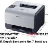 jual printer samsung laserjet baru