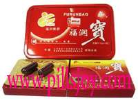 Furunbao Male Enhancement Capsules