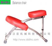 Balance chair(balans kneeling)