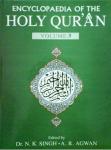 buku ensiklopedia islam 2009 terbitan Gramedia Direct Selling