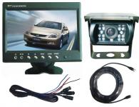 Rear view camera system