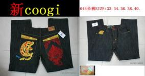 www.hulantrading.com sell coogi, ed hardy, evisu, red monkey, true religion, artful dodger jeans