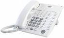 JUAL TELEPHONE PANASONIC HYBRID STANDART KX-T7750