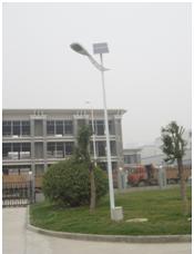 Solar Street Light LED SK-SSL75W18 Series