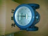 Flow Meter TOKICO 3"