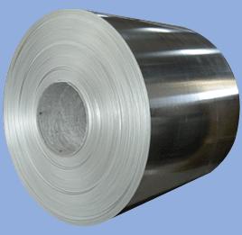 aluminum coil