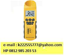 Ultrasonic Highness Meter AR600E,  e-mail : k222555777@ yahoo.com,  HP 081298520353