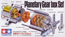 Planetary Gearbox Kit Tamiya 72001