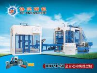 Sell Brick Machine,  Block Making Machine