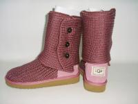 www.shoseclothes.com sell fashion boots