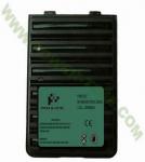 Sell battery pack (FNB-V57) for Vertex two way radio