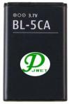 MOBILE PHONE BATTERY BL-5CA FOR NOKIA 1112