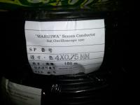 " MARUIWA" Screen Cable
