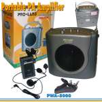 Portable PA Amplifier ( HDT-555USB)