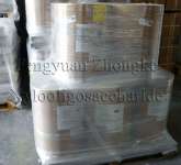 xylooligosaccharide 95% powder ( Factory)