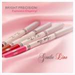 lipliner pencils SF-47