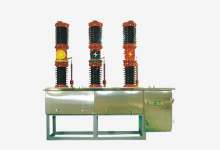 sell ZW7-40.5 outdoor high voltage AC vacuum circuit breaker