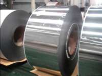 AISI430 BA(China ba) stainless steel coils strips sheets circles from West Metal