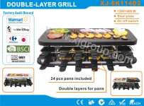 Double-layer electric grill for home use