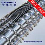 Segment type parallel screw