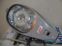 Lampu jalan LVD 40watt merk Fatro